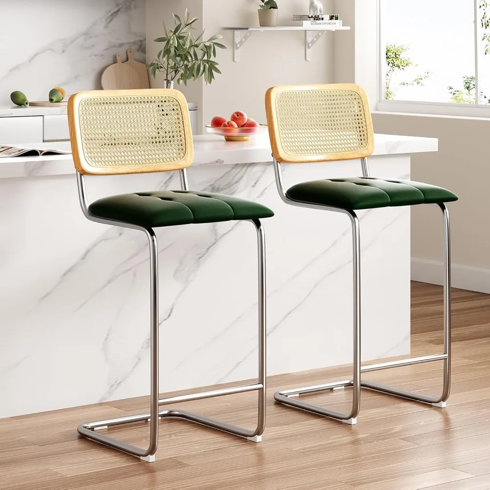 Counter Height Bar Stools Set of 2, Upholstered PU Leather Barstools with Rattan Back, 30 inch Stools Armless Bar Chairs