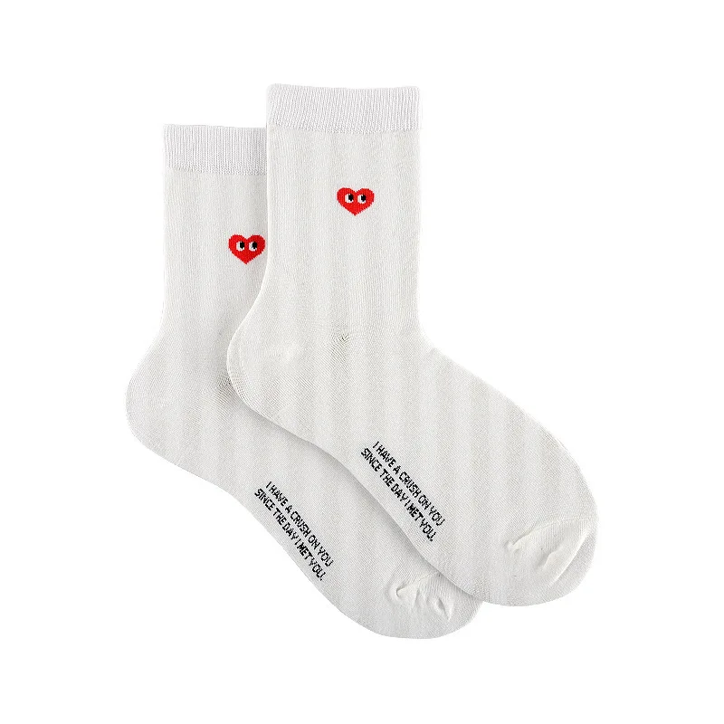 Calcetines Ins transpirables y absorbentes para caballero versión coreana blanco y negro color sólido amor moda en el viento deportivo de ocio