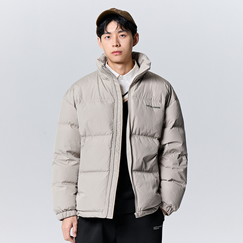 Semir Daunen jacke Männer Winter neue einfache trend ige exquisit bedruckte lose Brot jacke