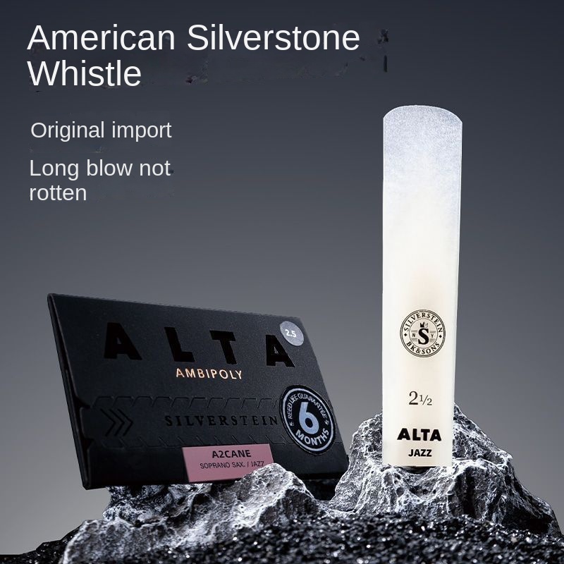 Silverstein/Silverstone America, caña de resina para saxofón tenor E-flat Alto-B-plano, 1 ud.
