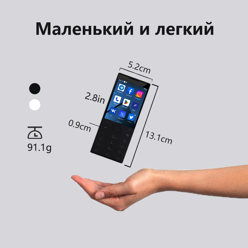Nuevo Qin F22 П®ддд gubowski сislavсов Google, 4G, мislavязычность. Смартфон с dikсор экраном и кнопками 3ГБ+32ГБ