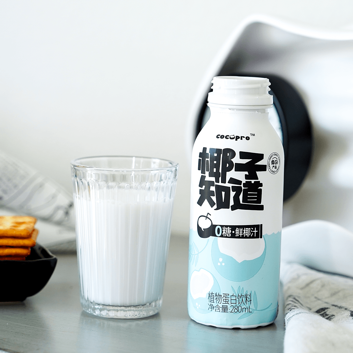 [8Packs] YZZD 0 Sugar Fresh Coconut Juice 9.47 oz*8Packs