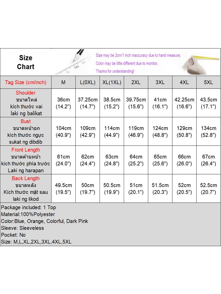 Vonda-女性用フローラルプリントノースリーブトップス、ボヘミアンTシャツ、カジュアルルーズビーチシャツ、セクシーストラップ、サマーキャミ、プラスサイズ、5XL