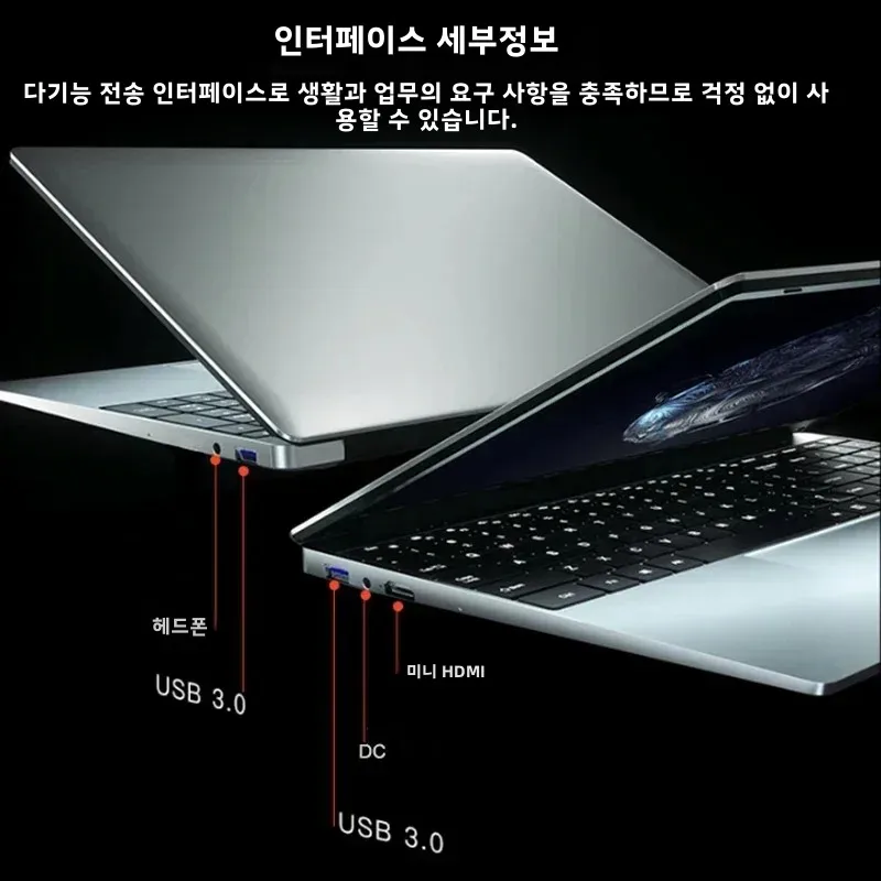 게이밍 컴퓨터 노트북, 최대 RAM 32GB + 2TB SSD, 15.6 인치 노트북, 메탈 AMD Ryzen 7 4700U 4800U 윈도우 10 노트북, 블루투스