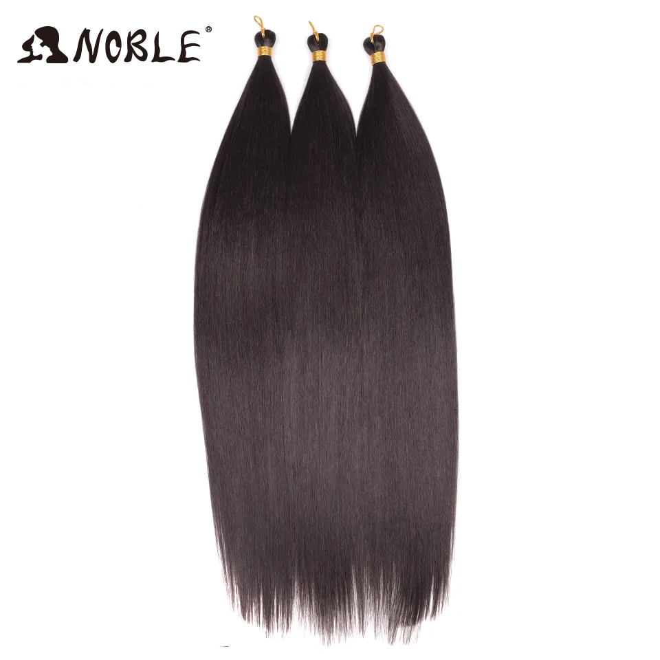 Благородные волосы Ariel, прямые волосы из пони, искусственные косички, синтетические плетеные волосы, коричневые мягкие волосы для наращивания