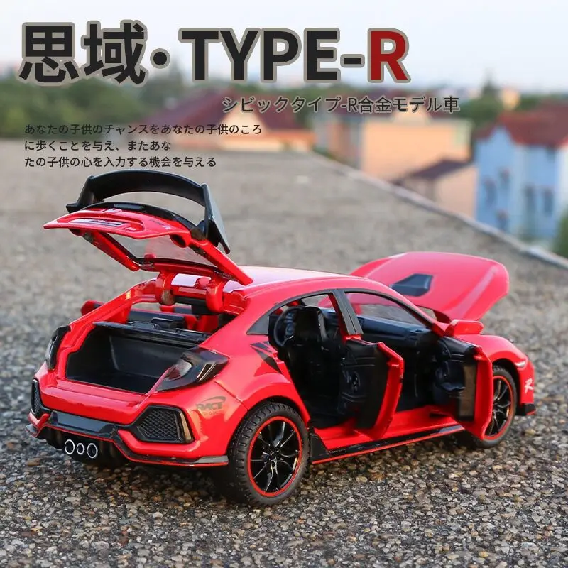 ホンダ-TYPE-R合金車,車,スポーツ,金属,音と光のおもちゃ,リモコン付き,子供向けギフトのアイデア,1:32