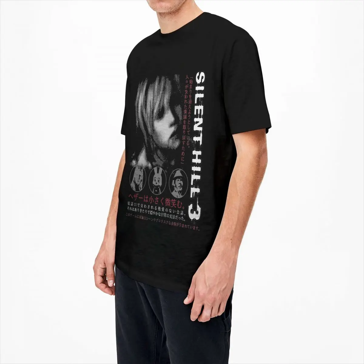 サイレントヒル 3 男性女性 Tシャツホラーゲーム楽しい Tシャツ半袖 O ネック Tシャツ綿ヴィンテージカジュアル大きいサイズ Tシャツ
