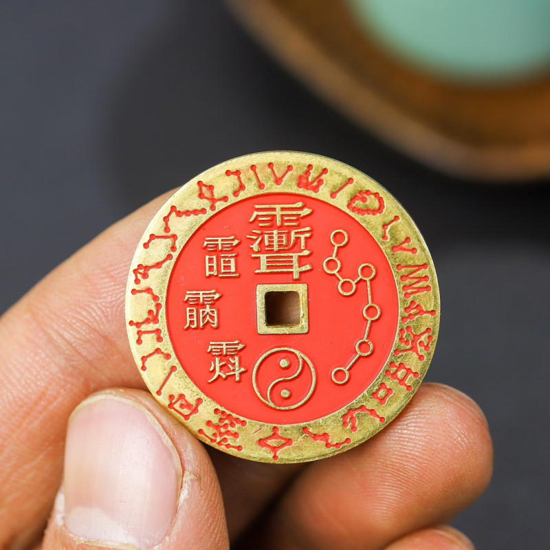 Antigo cobre puro dragão peixe requintadamente esculpido montanha fantasma dinheiro moeda de cobre bagua dinheiro pressionando vitória dinheiro squ