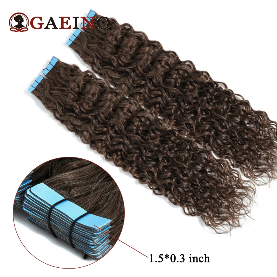 Bande dans les extensions de cheveux vague d'eau vrais cheveux humains 2 #   Bande curale naturelle marron foncé sur extensions de cheveux, postiche de trame cutanée 2 g/pièce