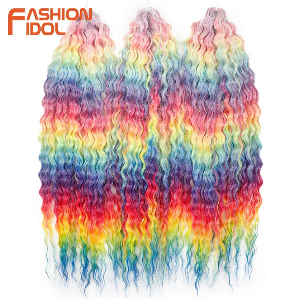 Ariel Curl Hair 22 Inch Water Wave Twist Crochet Hair Synthetic Braid Hair Ombre Rainbow color Deep Wave Braiding Hair Extension