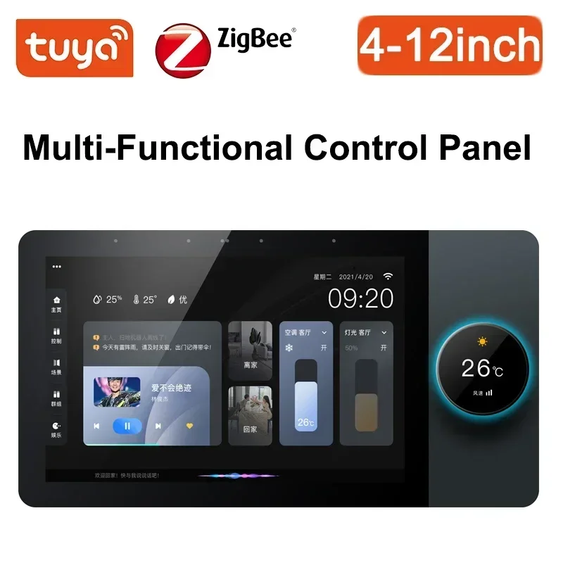 Tuya-sistema doméstico inteligente con perilla de 6-12 pulgadas, pantalla de control central inalámbrico, panel de control de interruptor inteligente por voz, puerta de enlace zigbee Tuya