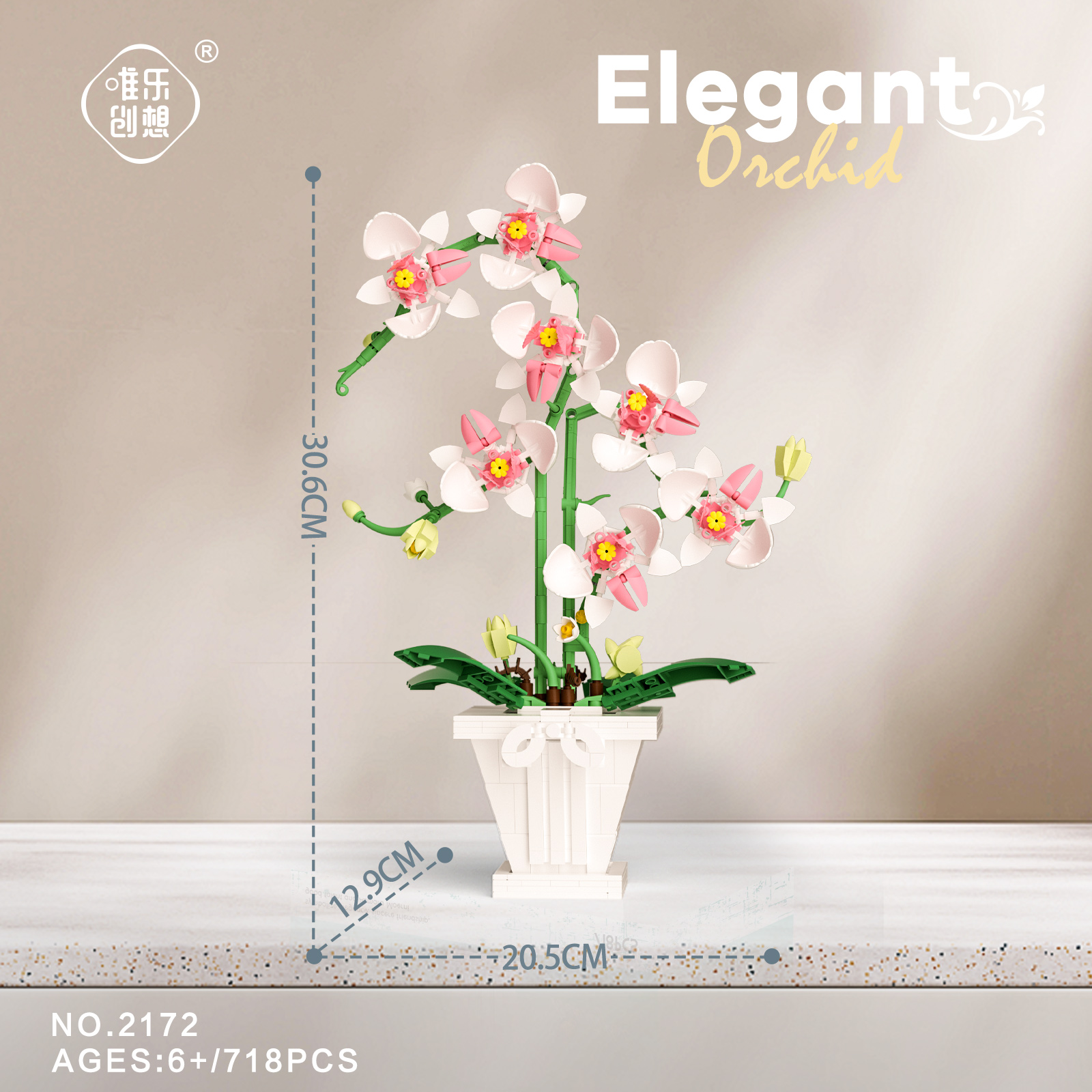 ช่อดอกไม้บล็อกอาคารชุด DIY ดอกไม้บล็อกชุดของเล่นโรแมนติกตกแต่งสํานักงานกระถางต้นไม้ชุดของเล่นเด็ก