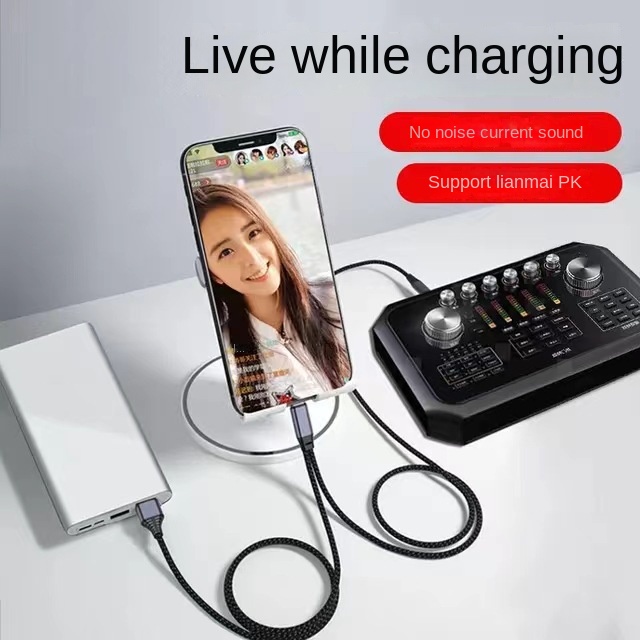 Кабель-адаптер OTG для передачи данных и зарядки, 1,5 м