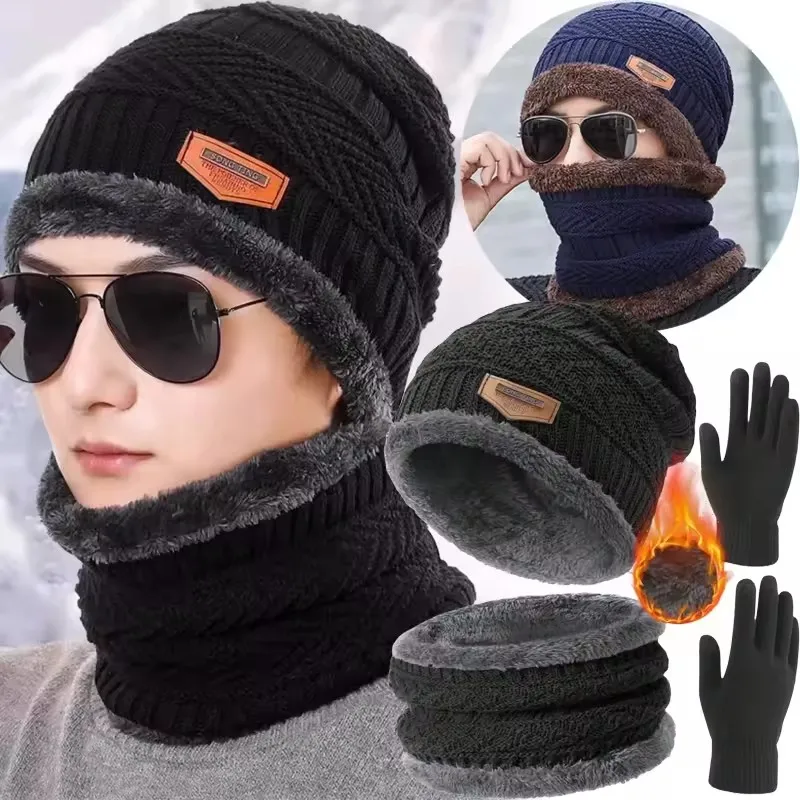 Gorro a prueba de viento para hombre, bufanda, guantes, conjunto de tres piezas para viajes al aire libre, gorro de punto cálido de lana polar, deporte de ciclismo, cálido y a prueba de frío, invierno