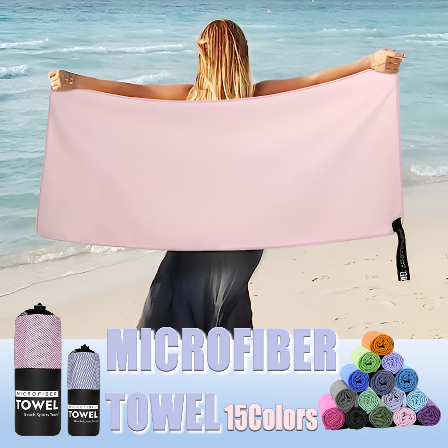 Toalla de microfibra deportiva de secado rápido, toalla súper absorbente para acampar, súper suave, ligera, para gimnasio, natación, Yoga, playa, 1 Uds.