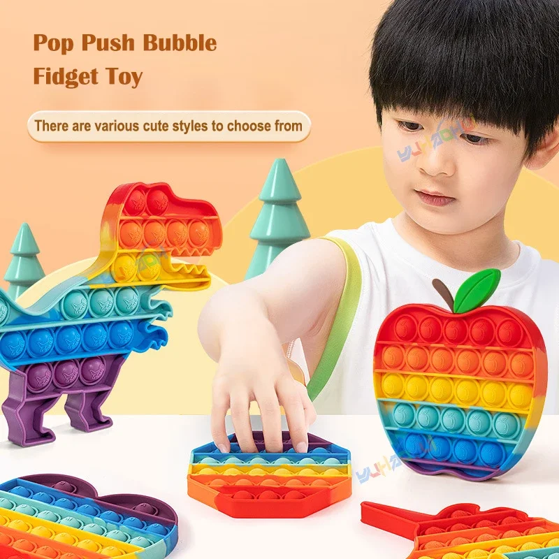 Arco-íris pop push bubblle fidget anti estresse alívio brinquedos para crianças adultas necessidades especiais brinquedos sensoriais brinquedos interativos para crianças