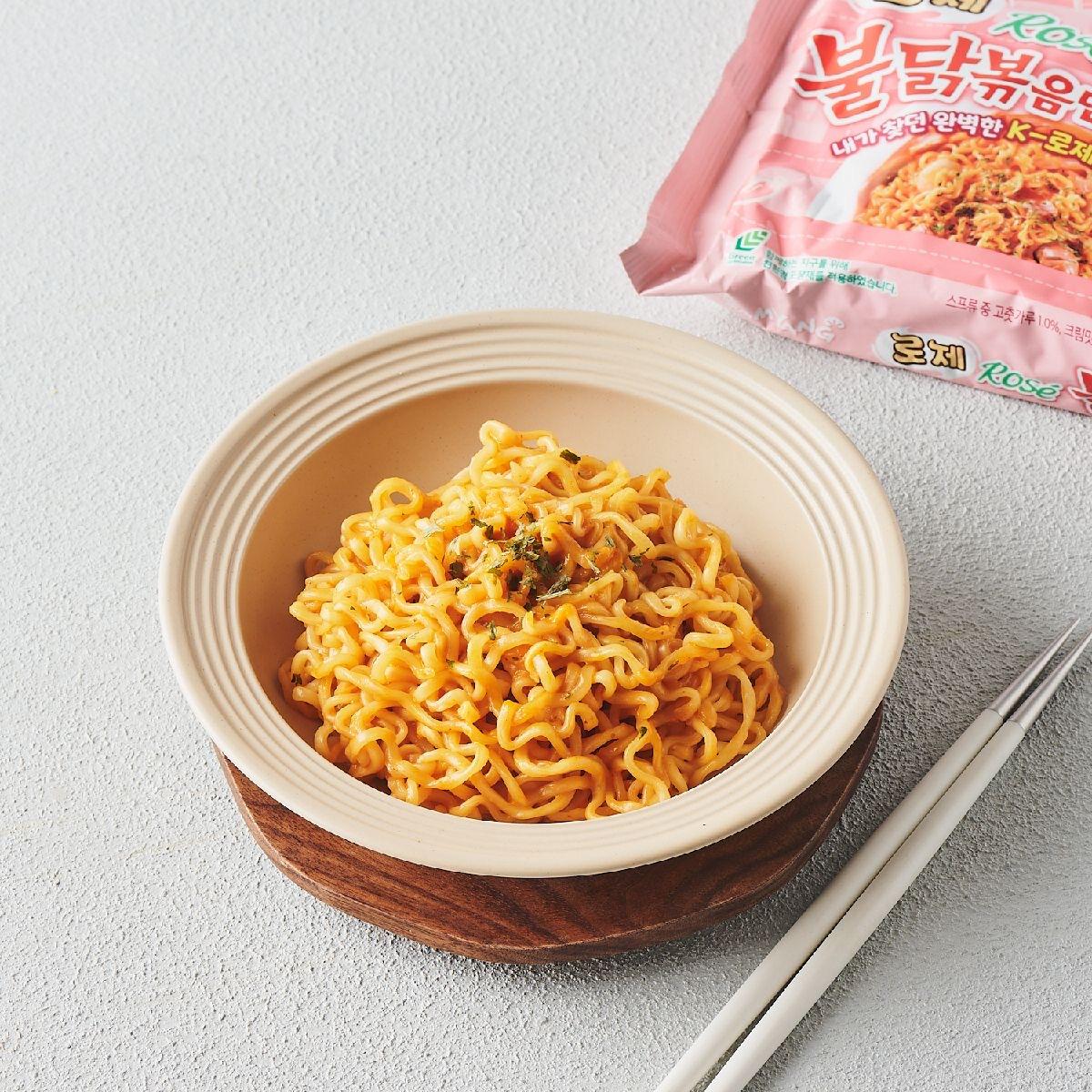 Samyang-Hot Chicken ROSE Flavour Buldak Ramen Noodles - ROSE 140gx10 pack