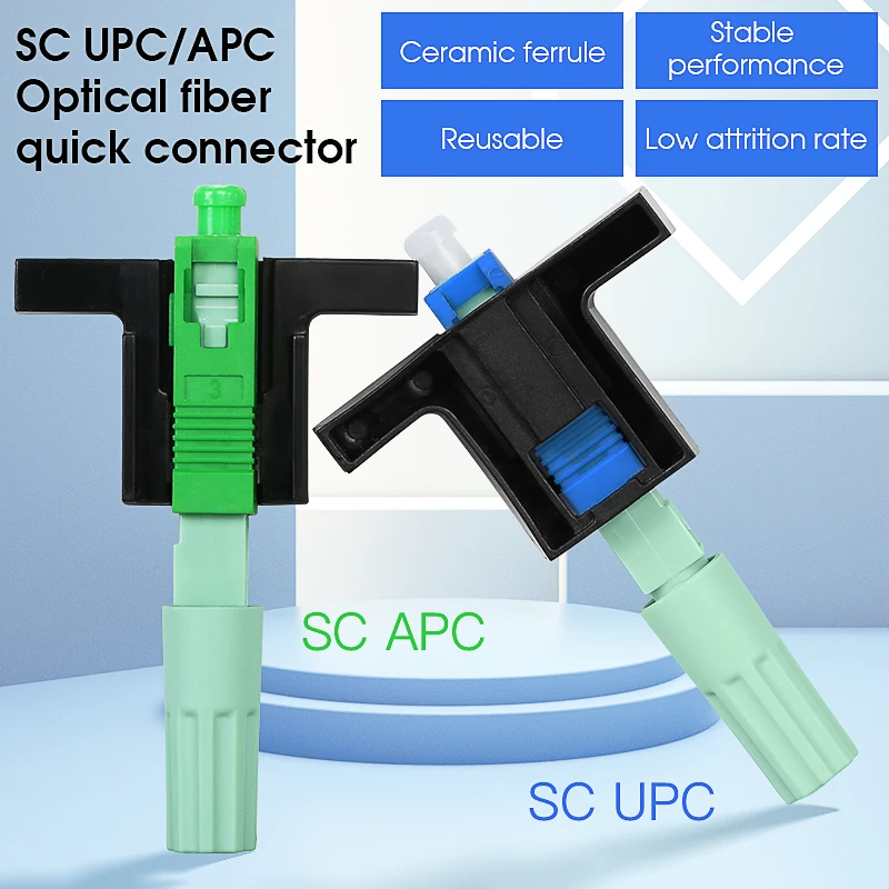 คุณภาพสูง Optical Fiber Quick Connector โหมดเดี่ยว SCUPC/SCAPC หนังสายไฟเบอร์ออปติก Cold Splicing Fast Connector เครื่องมือ