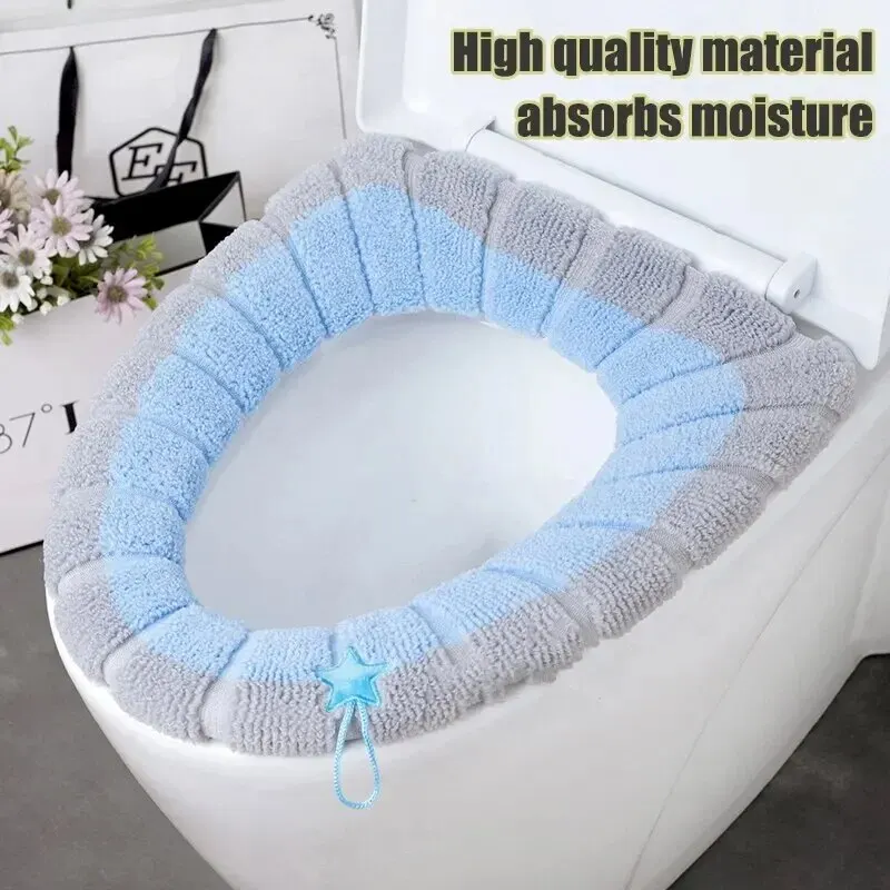Alfombrilla de inodoro de punto portátil de Color cosido, cubierta de inodoro anticongelante lavable gruesa, tipo O Universal, 1 paquete