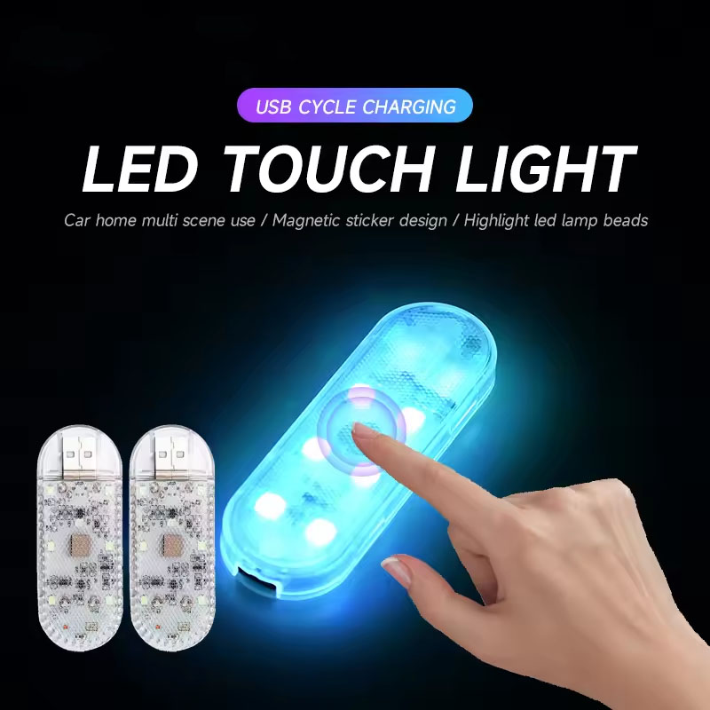 1/2/4pc mini carro led luz de carregamento usb lâmpada iluminação interior para caixa apoio braço interruptor toque lâmpada leitura magnética pé luz