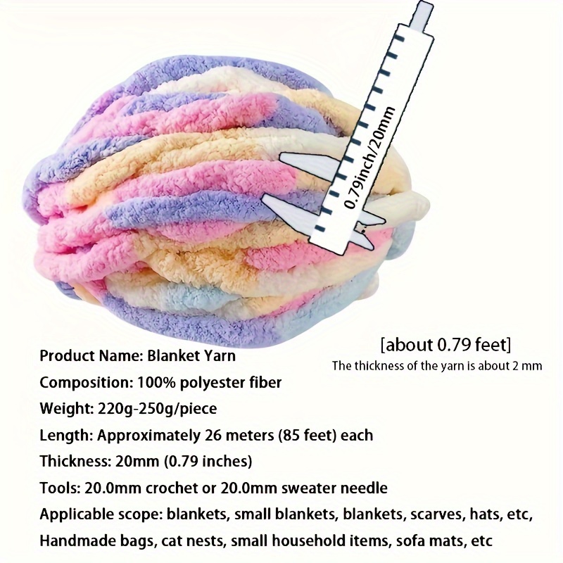 250 グラム/ボールマルチカラーシェニール糸ニットとかぎ針編みブランケットクッション分厚い太いラインソフト暖かいかぎ針編み糸スカーフライン