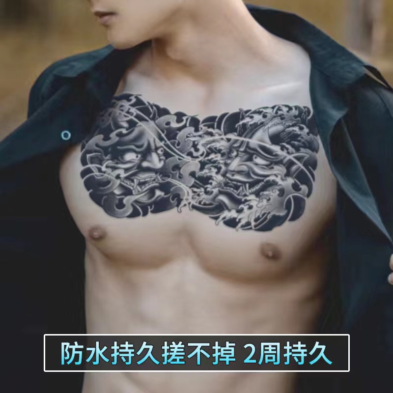 New Corsage Wing Man Herbal Tattoo Stickers Chest Back Big Pattern Waterproof Semi-permanent Fake Tattoos Art Lasting Tatouage