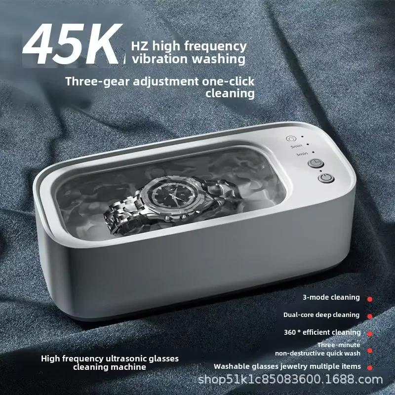 Máquina de limpieza ultrasónica portátil, limpiador de vibración de alta frecuencia de 45KHZ, lavado de sincronización de 360 ° para joyería, gafas, herramienta de maquillaje
