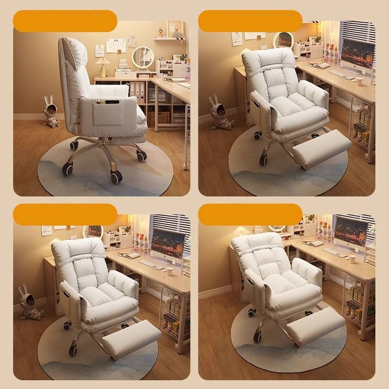 Office Chairs Ergonomic Gaming Chairs Sofa Desks Sedentary Not Tired Comfortable Fauteuil De Bureau Household Office Supplies
