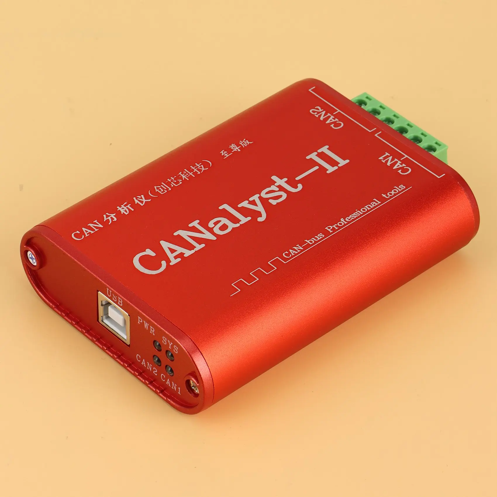 Анализатор CAN CANalyst-II Анализатор USB в CAN Адаптер преобразователя CAN-шины, совместимый с ZLG USB в CAN