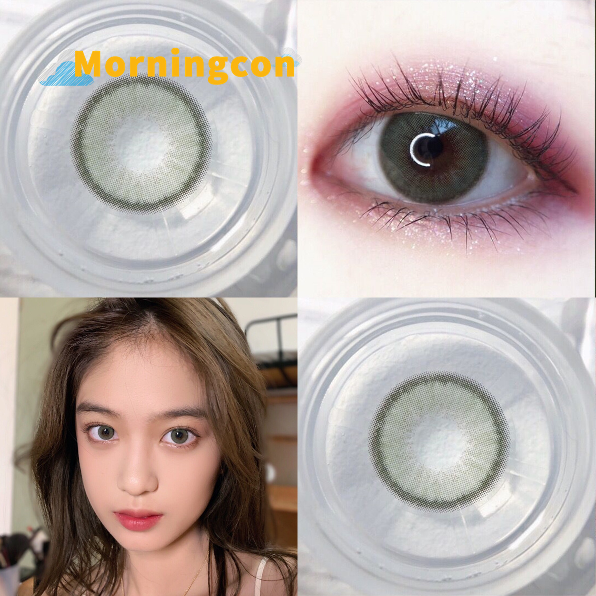 Lensa kontak Galaxy green miopia, resep lensa kontak warna lembut untuk mata kecil kecantikan riasan alami Tahunan