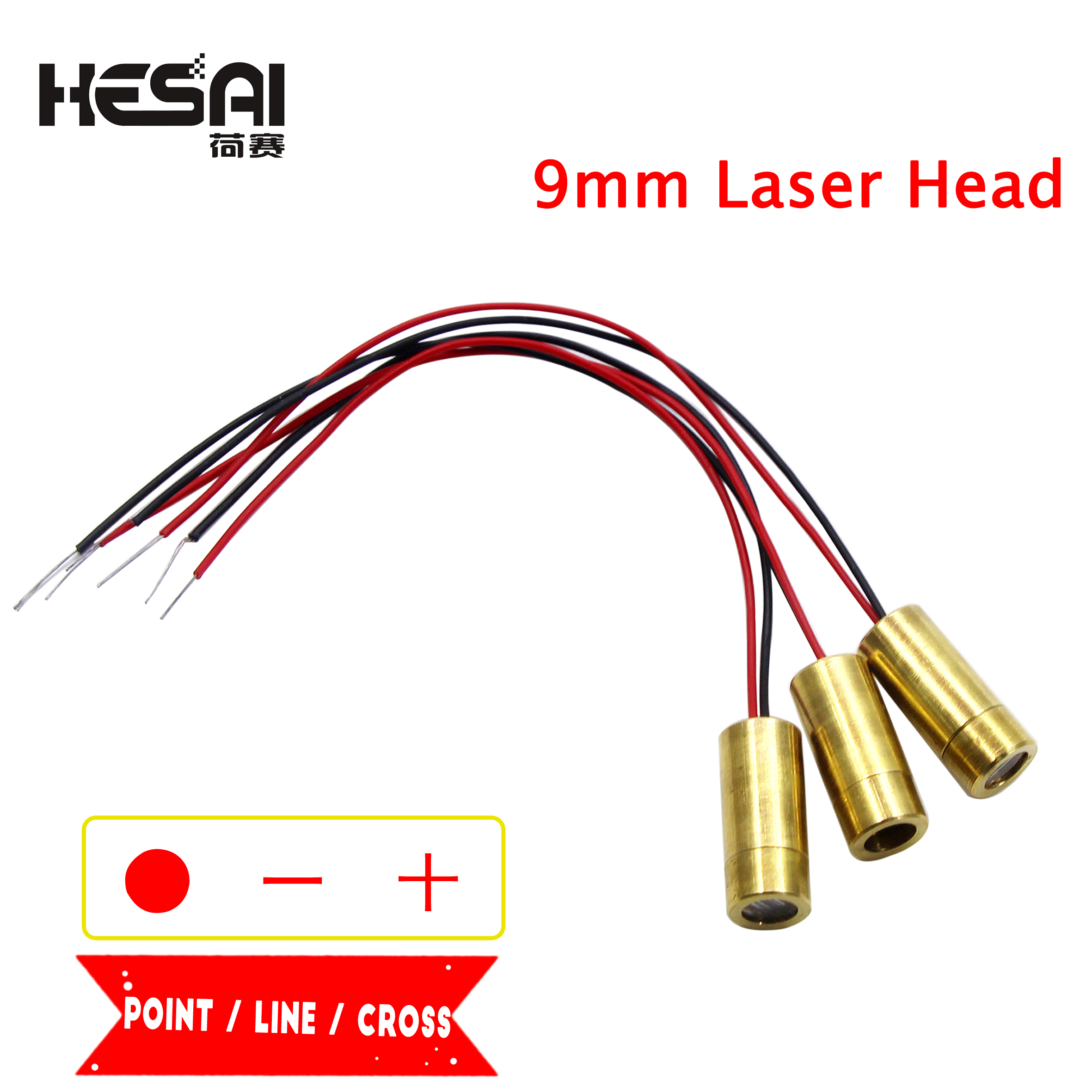 Hot Sale 650nm 5mW Red Point / Line / Cross Laser Module Head Glass Lens Focusable Industrial Class