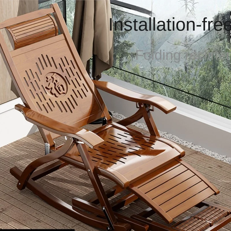 Folding Rocking Chair Lazy Lunch Break Balcony Lazy Leisure Nap Easy Chair For Home Use Sillon Plegable Katlanabilir