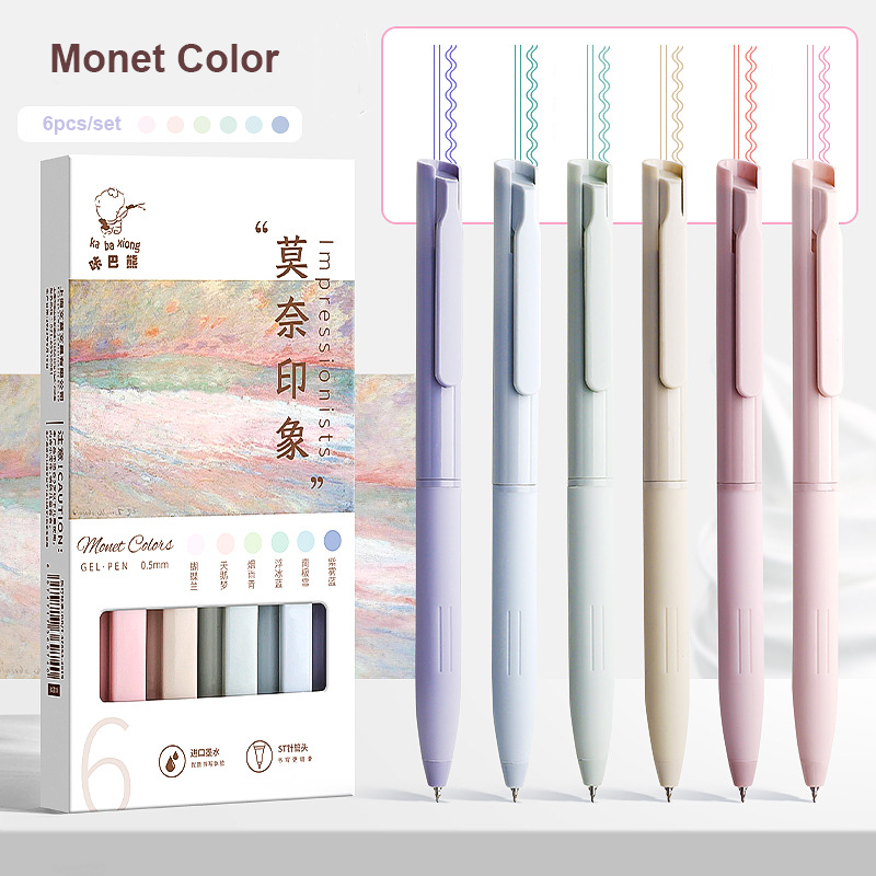 6 ピース/セットモランディカラーゲルペン 0.5 ミリメートルゲルペンセットメモを取る描画学生文具用品オフィスアクセサリーギフト