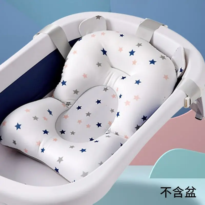 ベビーバスシートサポートマット幼児滑り止めソフトコンフォートボディクッション折りたたみベビーバスタブパッドチェア新生児浴槽枕