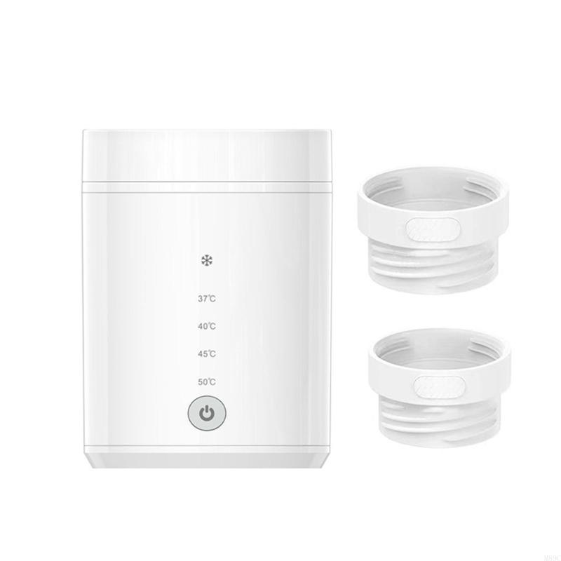 M89C Модернизированный подогреватель для бутылочек, электрический подогреватель для бутылочек с регулируемой температурой, для