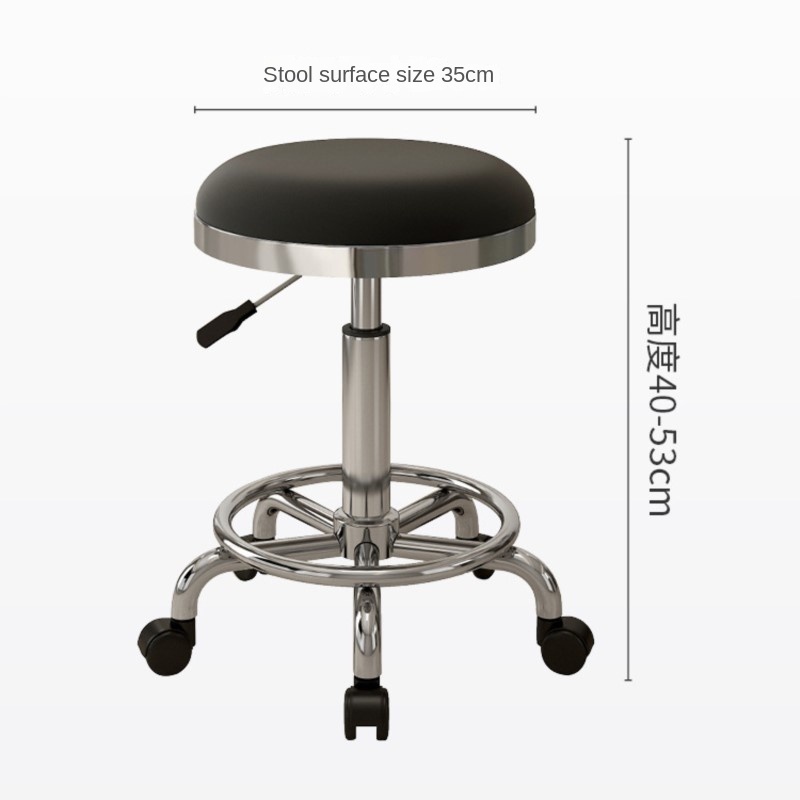 Taburete de salón de belleza, polea giratoria, taburete redondo de elevación, taburete de maquillaje, peluquería, arte de uñas, silla de peluquería, taburete de Bar, muebles