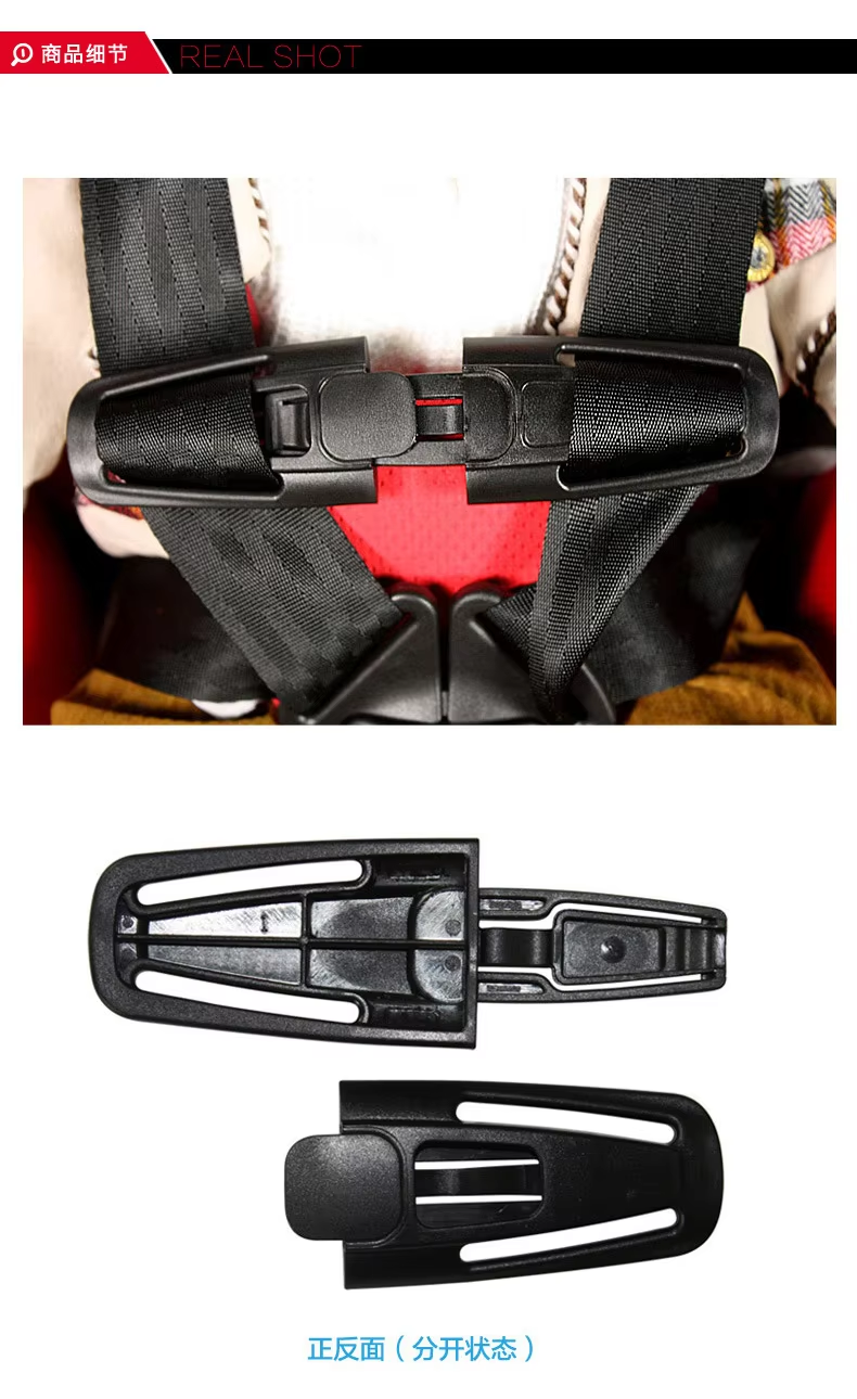 Correa de seguridad para asiento de bebé de coche de alta calidad, arnés de cinturón, Clip para el pecho, hebilla segura, abrazadera para niños pequeños, accesorios para cinturones de seguridad, 1 ud.
