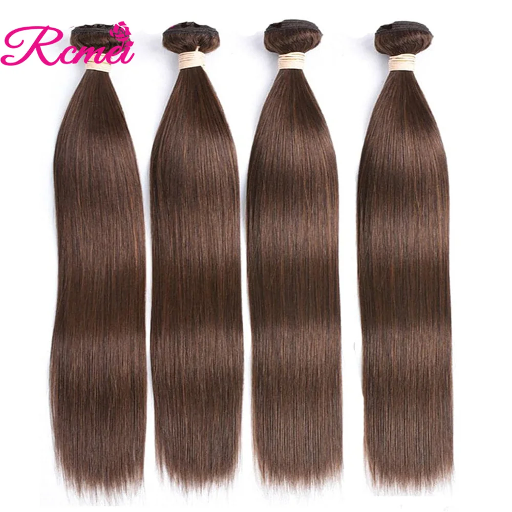 Pure-สีตรงเส้นผมมนุษย์สาน1/3/4Pcs บราซิลเส้นผมมนุษย์รวมกลุ่ม Double Weft สีน้ำตาลตรงเส้นผมมนุษย์ extension
