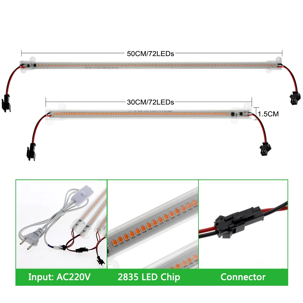 แสงไฟ LED เติบโต 220V เต็มสเปกตรัมหลอดไฟ LED Bar สำหรับพืชสูงส่องสว่างประสิทธิภาพ 8W 50/30 ซมสำหรับเต็นท์เติบโตโรงเรือนดอกไม้