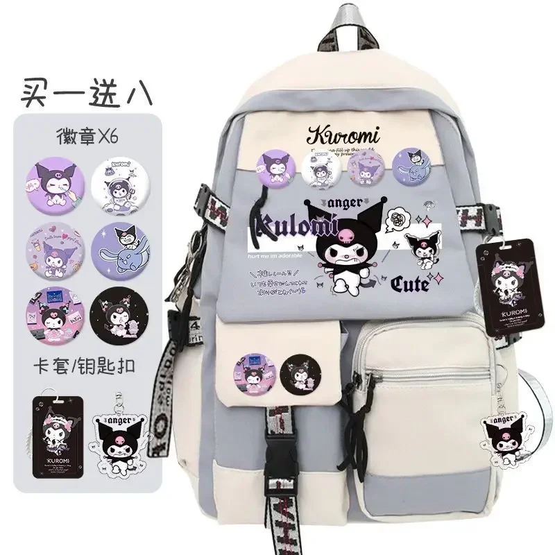 サンリオアニメクロミバックパック子供のためのかわいいおもちゃ Mochilas 美的バッグ学生キャンパスバックパック男の子女の子ギフト