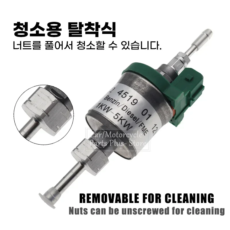 12V/24V Cho 1KW Để 5KW Cho Webasto Eberspacher Nhiệt Cho Xe Tải Dầu Nhiên Liệu Bơm Không Khí Bãi Đỗ Xe máy Nâng Cấp Cực Hay Xung