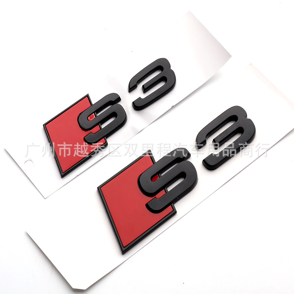 3D ABS черный автомобильный задний багажник эмблема наклейка для Audi S3 S4 S5 S6 S7 S8 логотип наклейка Accrssorie