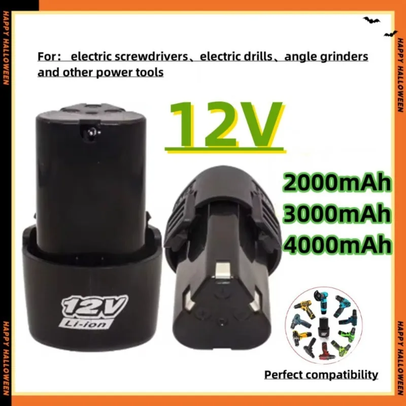Roza cinnie-12V 4Ah Universal Rechargeable Lithium Battery for Electric Screwdriver Electric Drill Mini Angle Grinder Powe Tools
