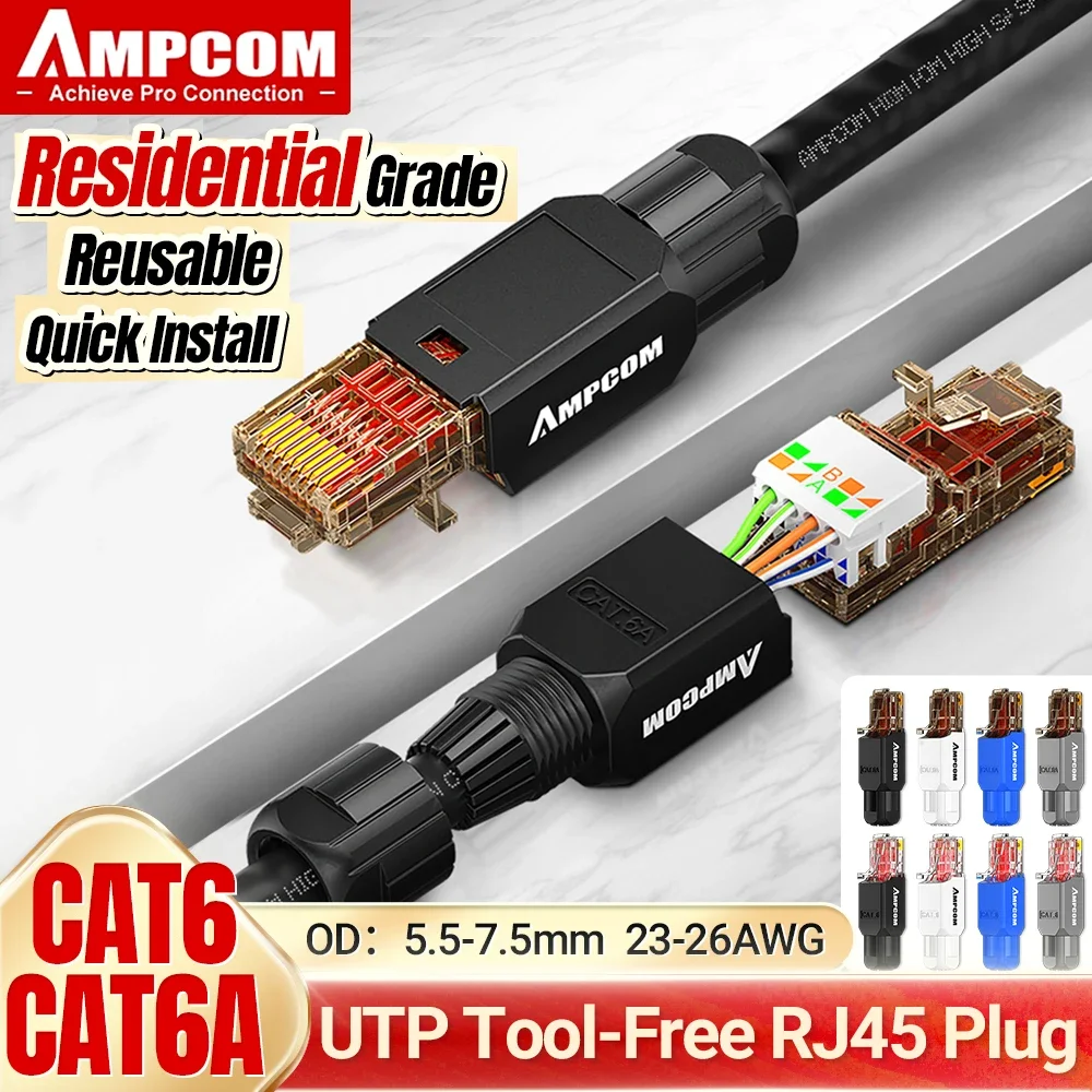 Инструмент для разъема AMPCOM RJ45, бесплатный CAT6A CAT6, 10 Гбит/с, UTP, полевая модульная вилка, инструмент, бесплатный Ethernet, многоразовые вилки Lan