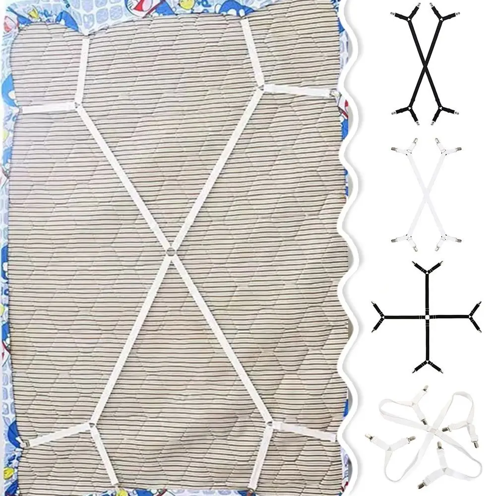 4/8/12 Clips Adjustable Elastic Bed Sheet Holder Mattress Clip Fasteners Cover Blankets Non-Slip Fixing Strap Grippers