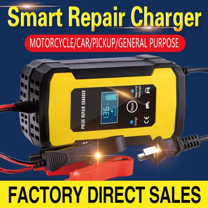 Full Automatic Car Battery Charger 110V to 220V To 12V 6A Intelligent Fast Power Charging Wet Dry Lead Acid Digital LCD Display