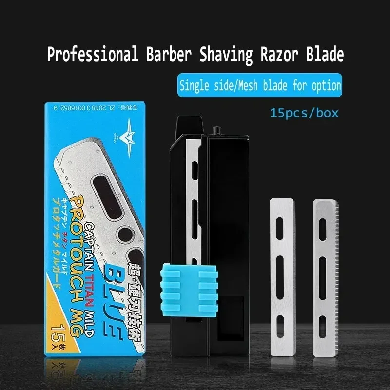 15 stks/doos Mannen Scheren Scheermesjes Professionele Kapper Rvs Vervanging Enkelzijdig Scheerapparaat Mesh Veiligheid Scheermes Messen