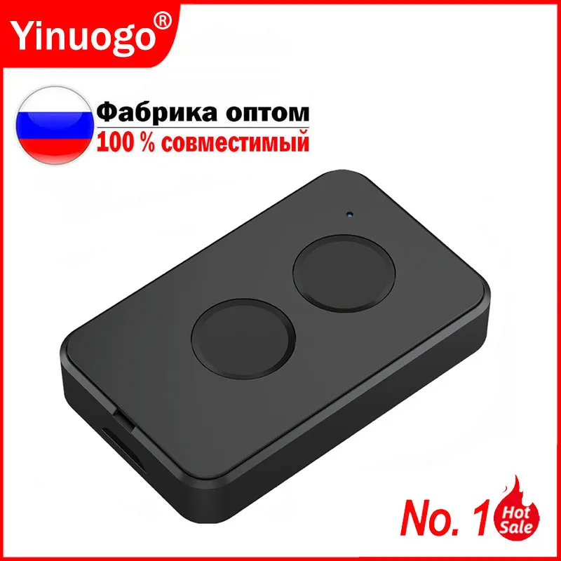 DOORHAN TRANSMITTER 2 4 PRO - 2PRO 4PRO пульт для ворот 433МГц Динамический код DOORHAN Брелок для ключей в гараже, управление дверным барьером