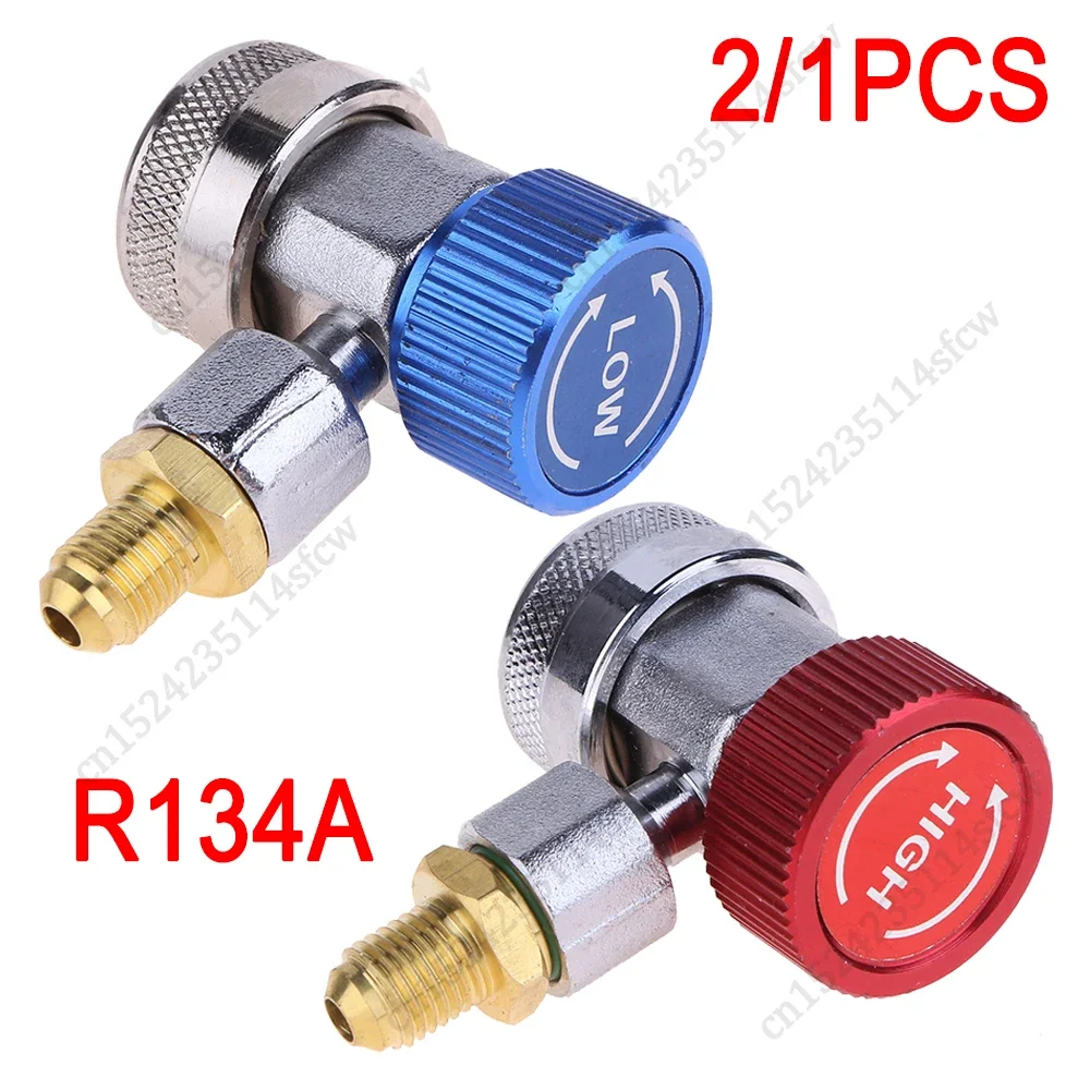 R134a Auto A/C Klimaanlage Schnell kupplung Anschluss adapter h/l Verteiler anschluss Klimaanlage Kältemittel einstellbar