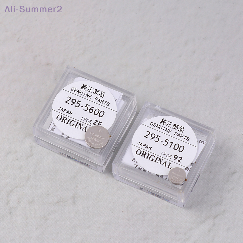 Watch Battery 295-5100 3300, Solar Powered, 56007600 7530 3300 6900 Tool Rechargeable